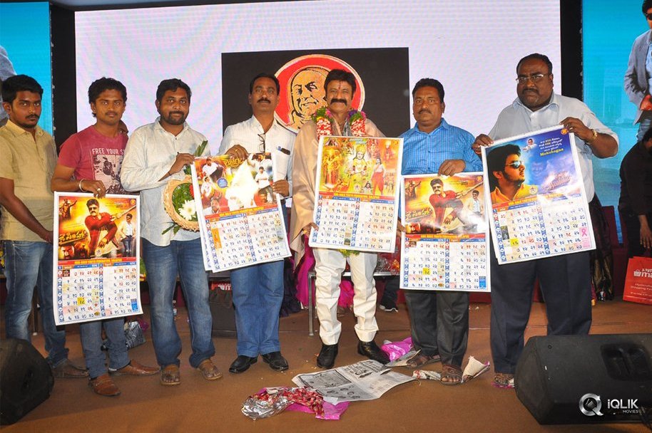 Jai-Simha-Movie-Pre-Release-Event